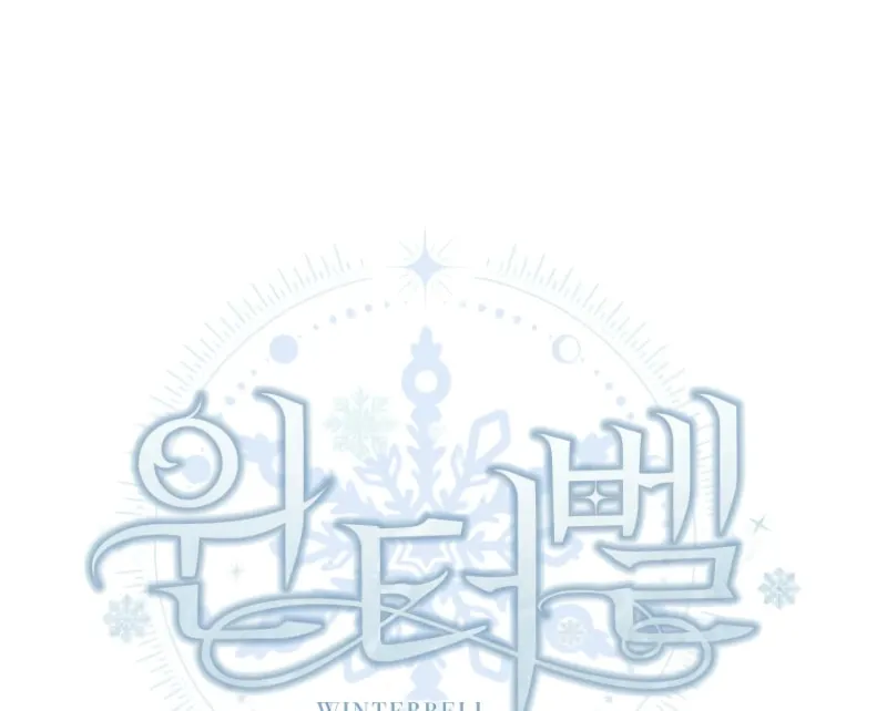Winterbell Chapter 21 page 25 - 