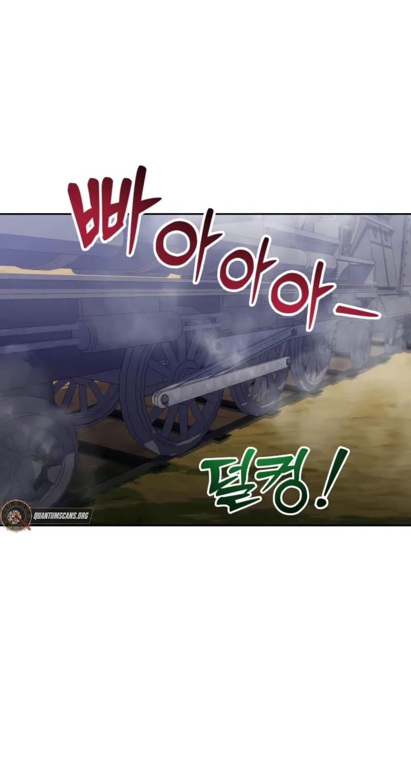 Winterbell Chapter 21 page 74 - 