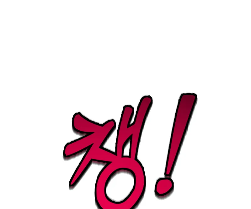 Winterbell Chapter 22 page 33 - 