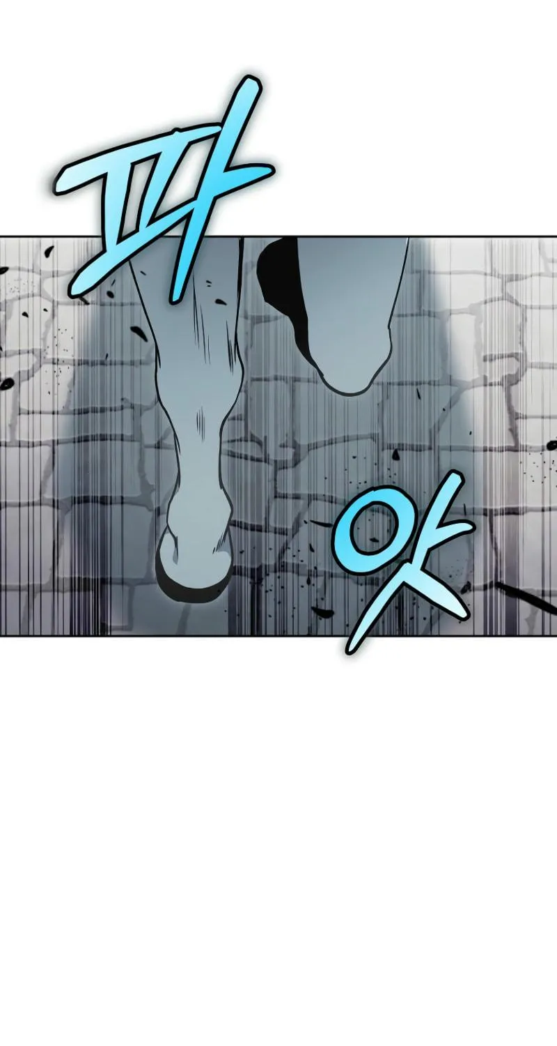 Winterbell Chapter 22 page 40 - 