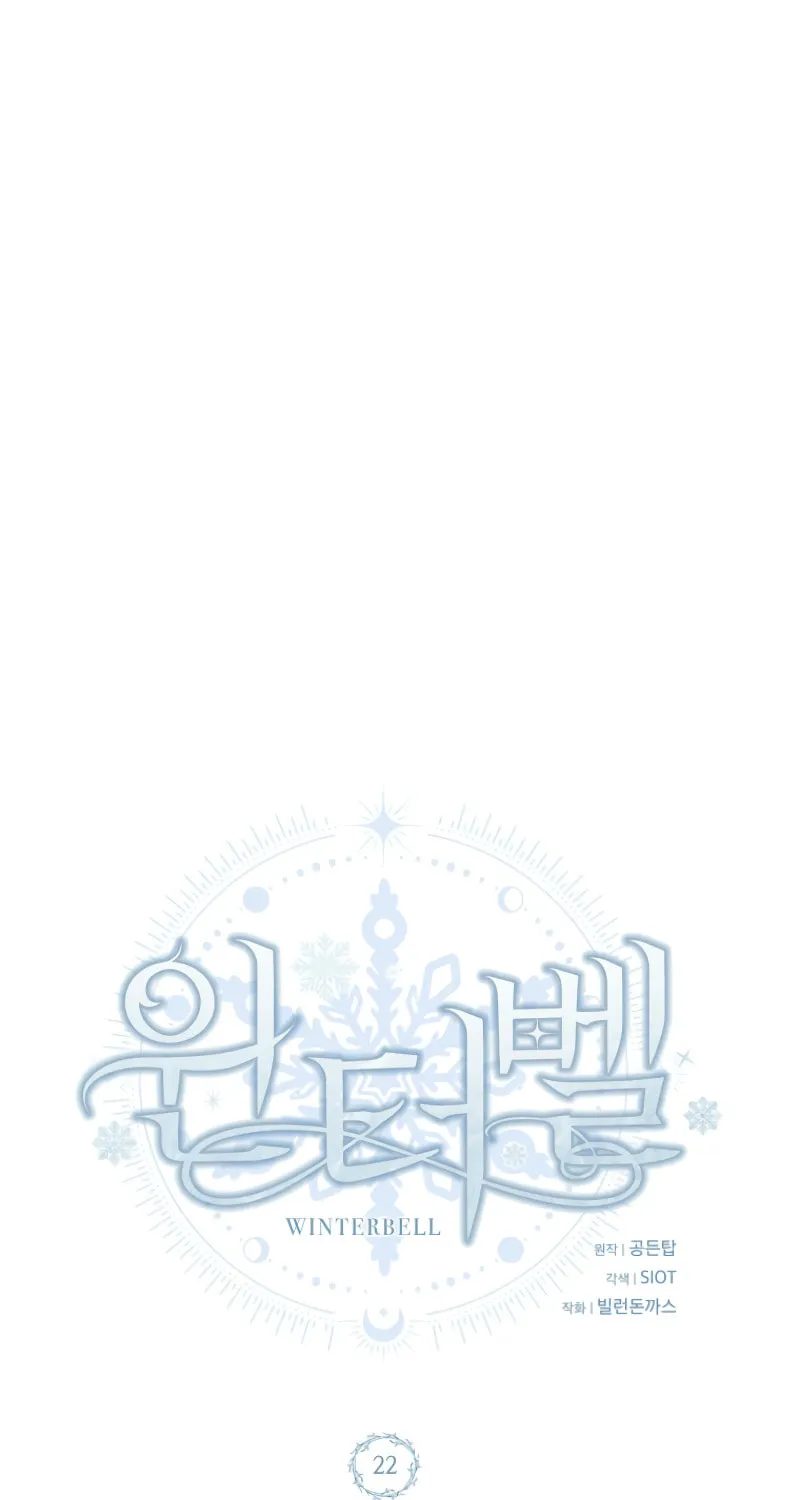 Winterbell Chapter 22 page 50 - 