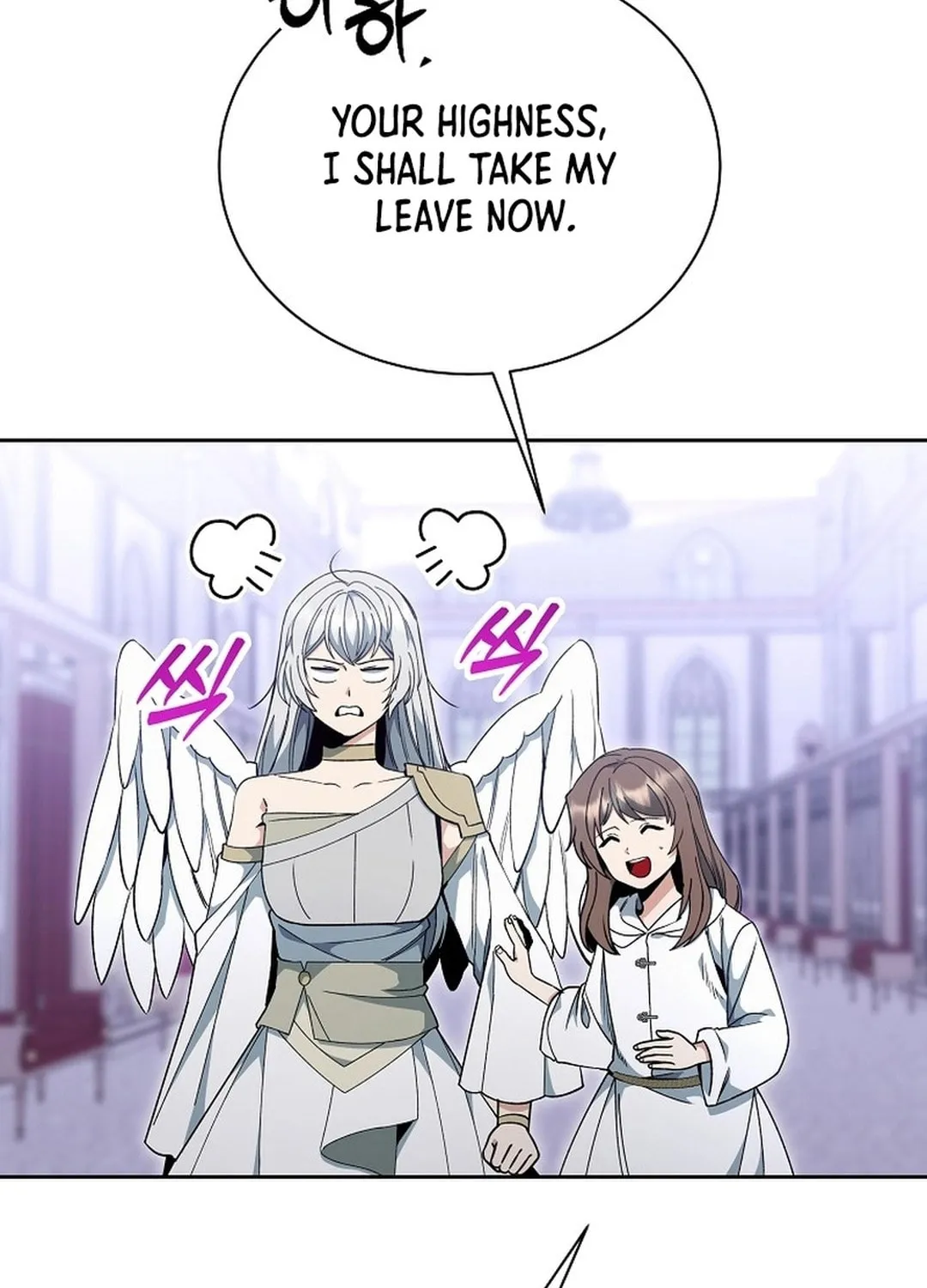 Winterbell Chapter 23 page 13 - 