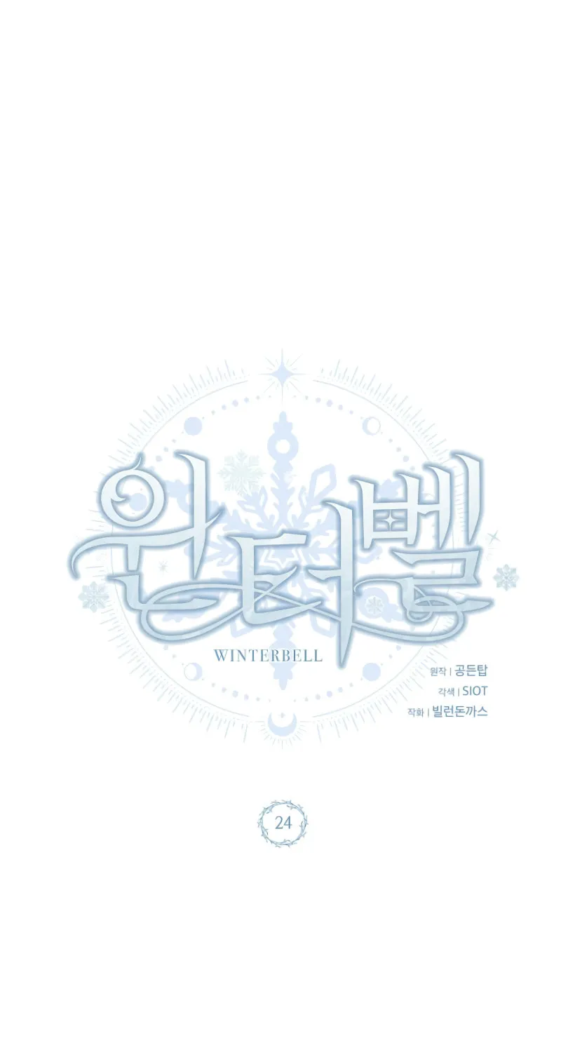Winterbell Chapter 24 page 30 - 