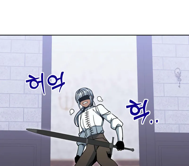 Winterbell Chapter 24 page 51 - 