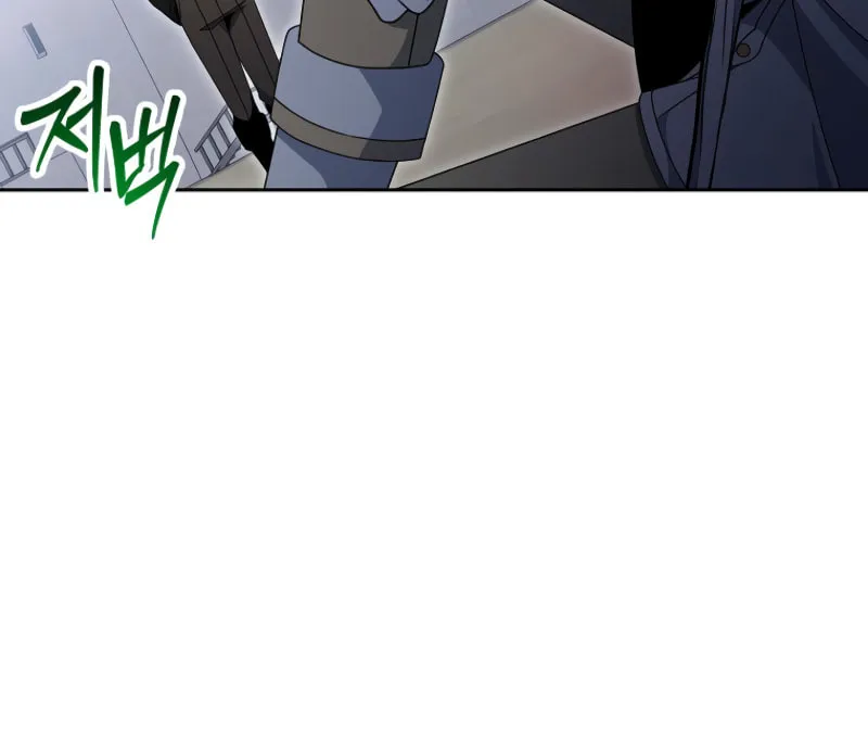 Winterbell Chapter 25 page 71 - 