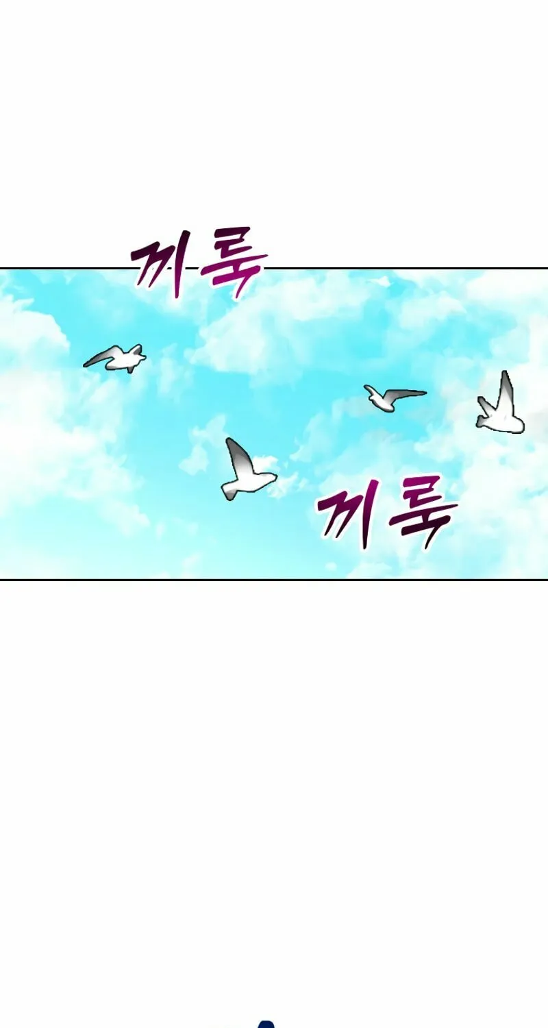 Winterbell Chapter 26 page 53 - 