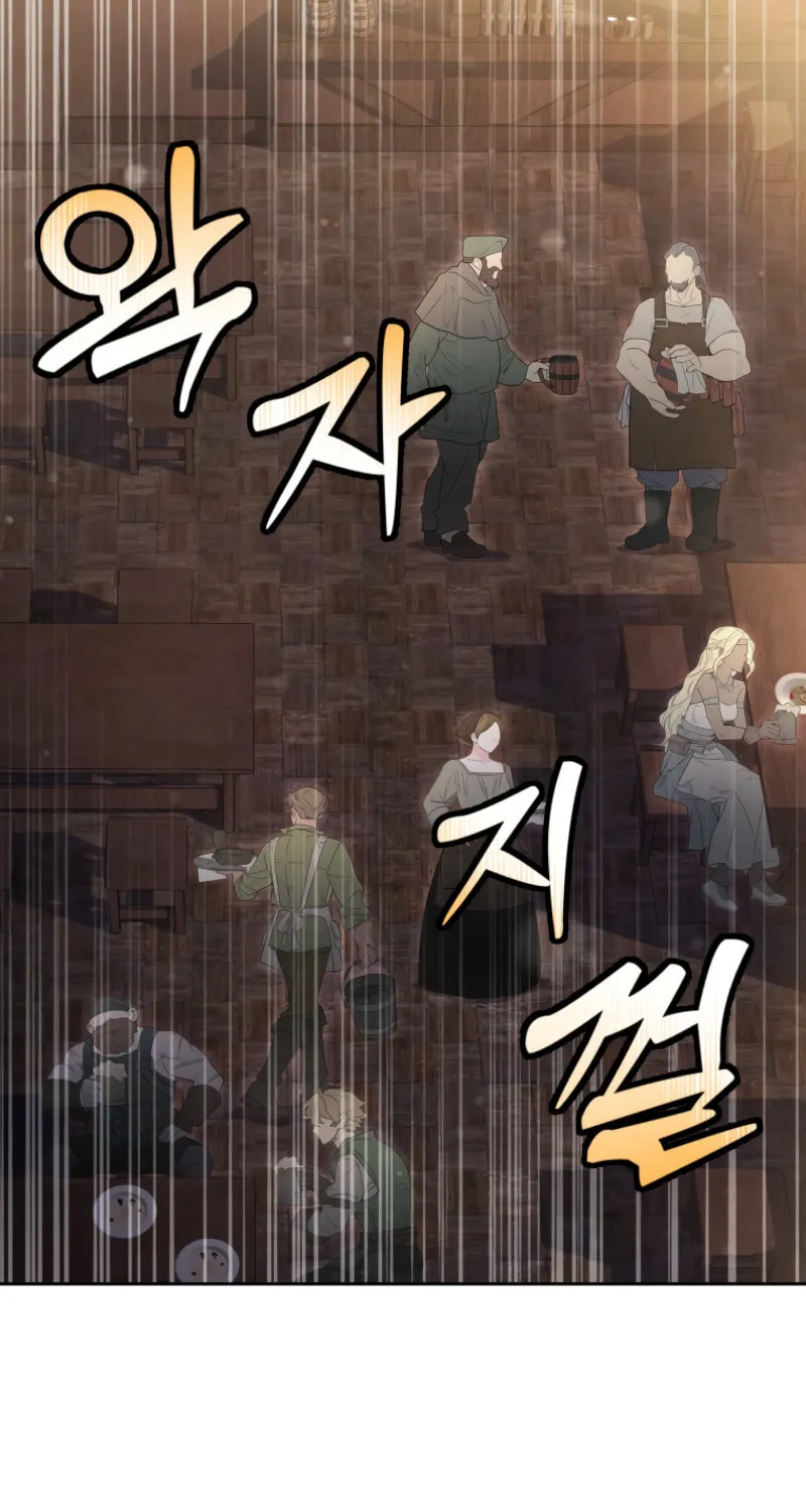 Winterbell Chapter 27 page 2 - 
