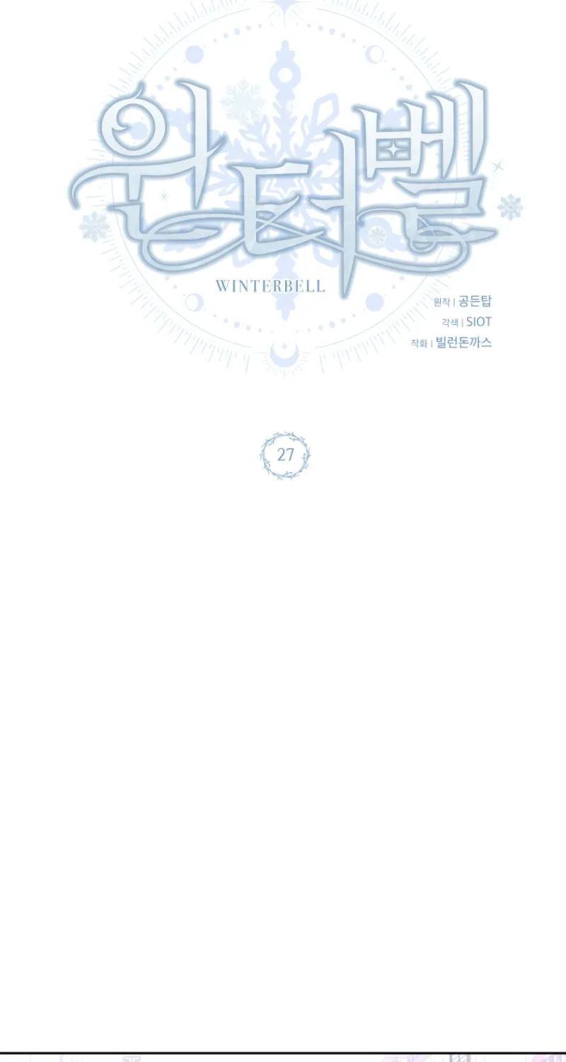 Winterbell Chapter 27 page 33 - 