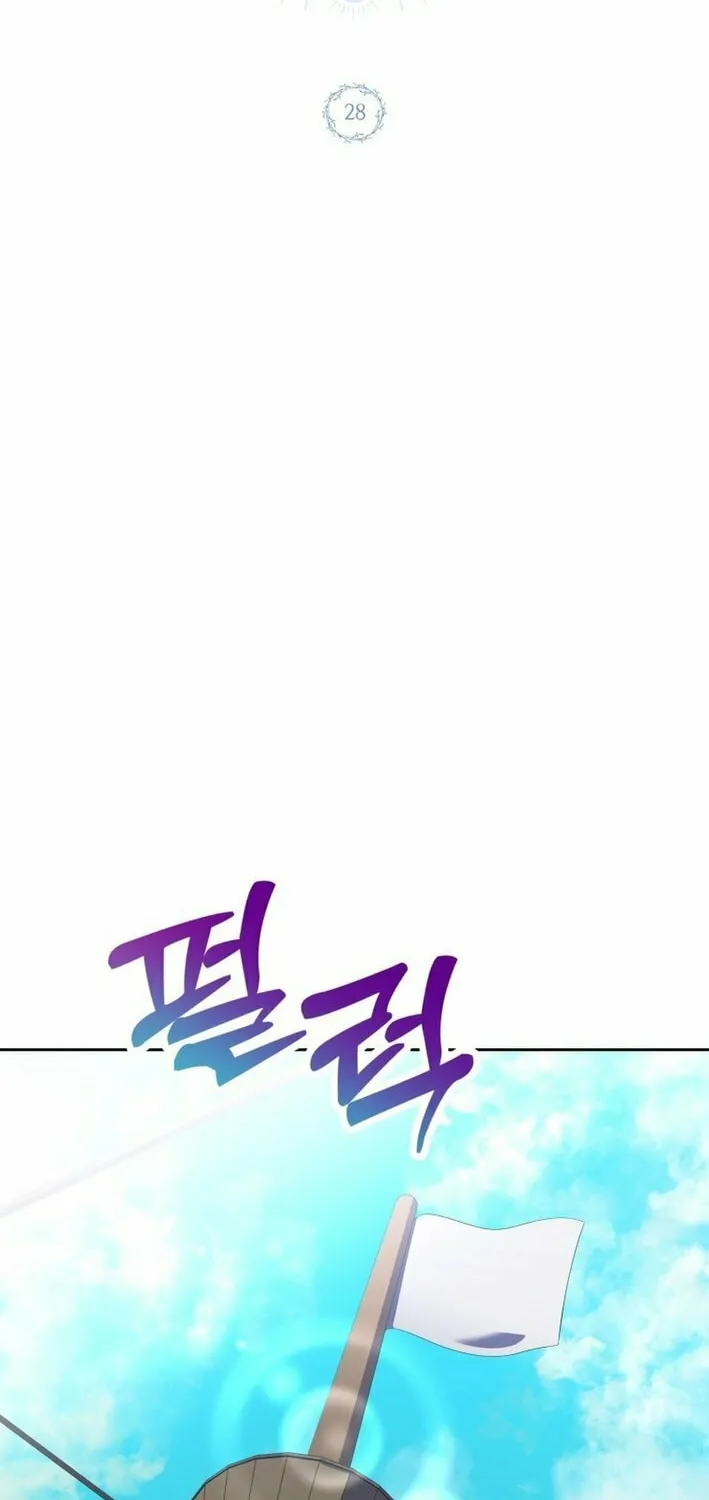 Winterbell Chapter 28 page 39 - 