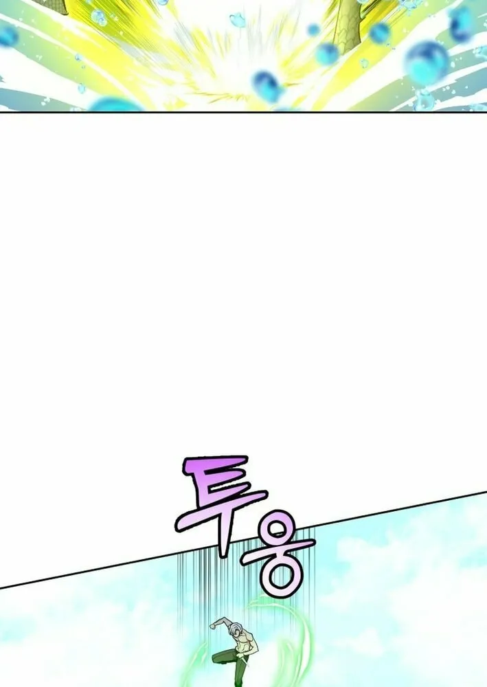 Winterbell Chapter 29 page 63 - 