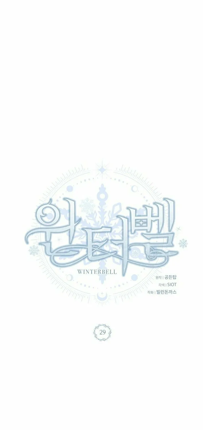 Winterbell Chapter 29 page 10 - 