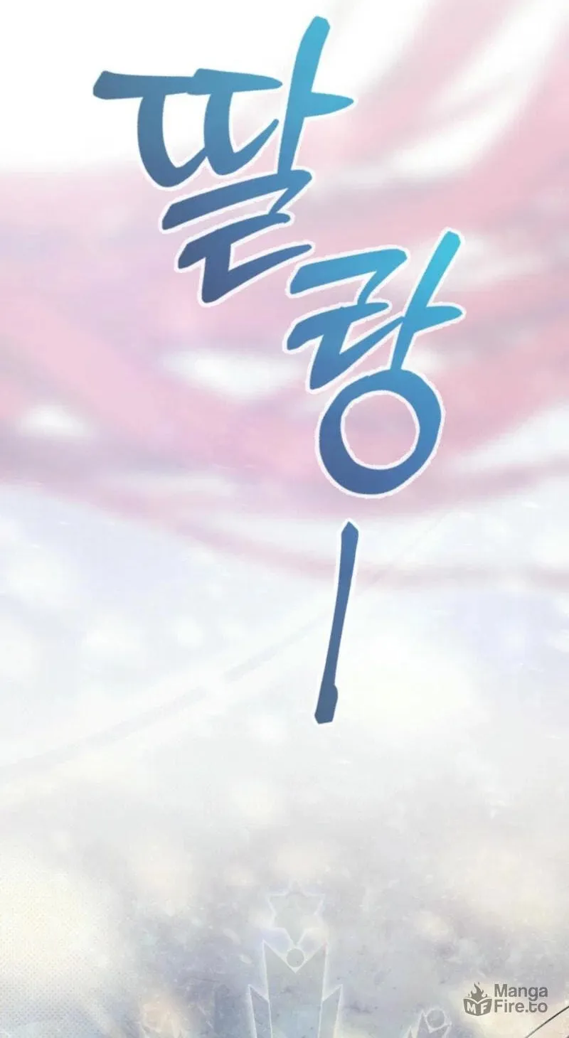 Winterbell Chapter 3 page 106 - 