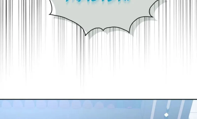 Winterbell Chapter 3 page 3 - 
