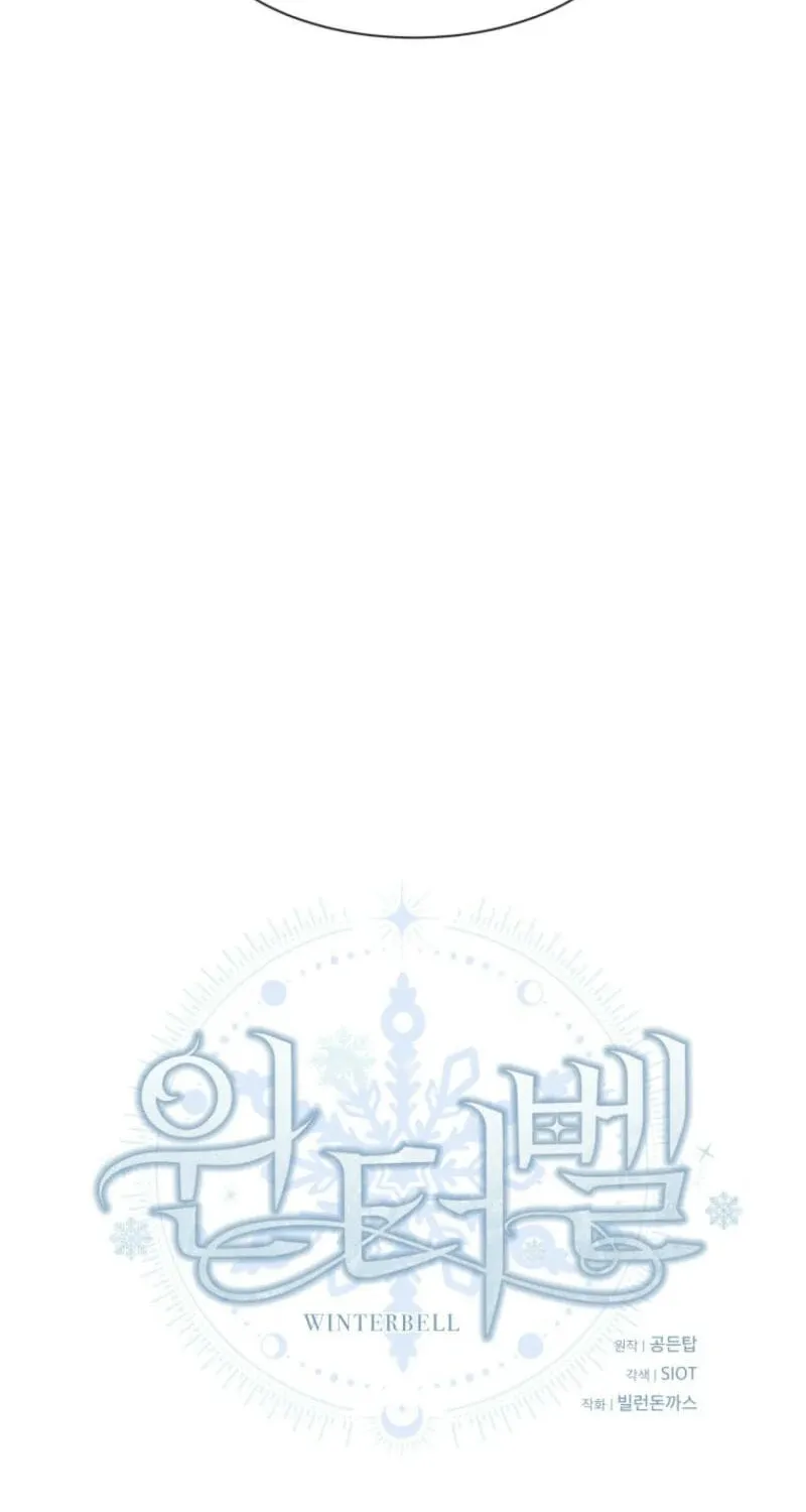 Winterbell Chapter 3 page 32 - 