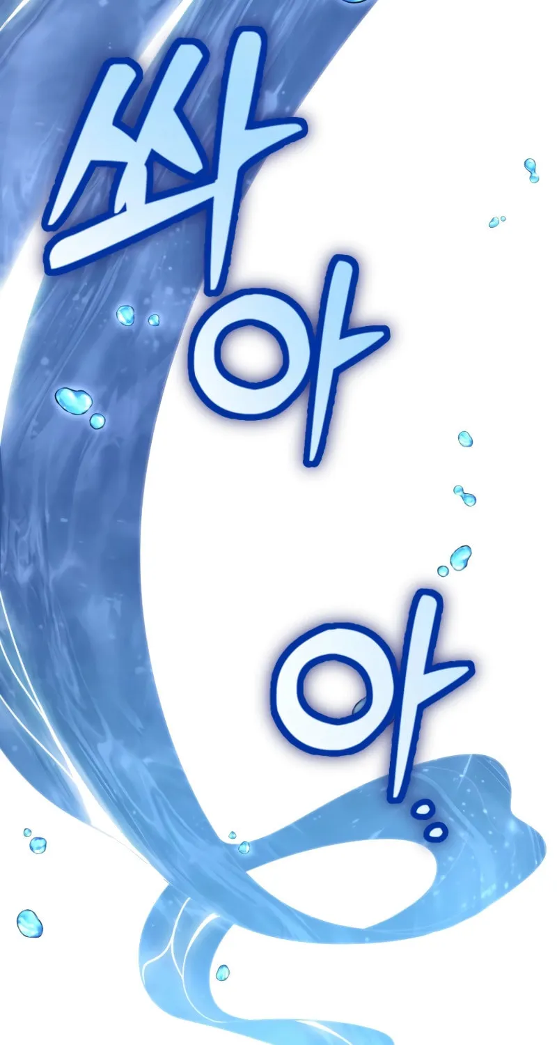 Winterbell Chapter 32 page 44 - 