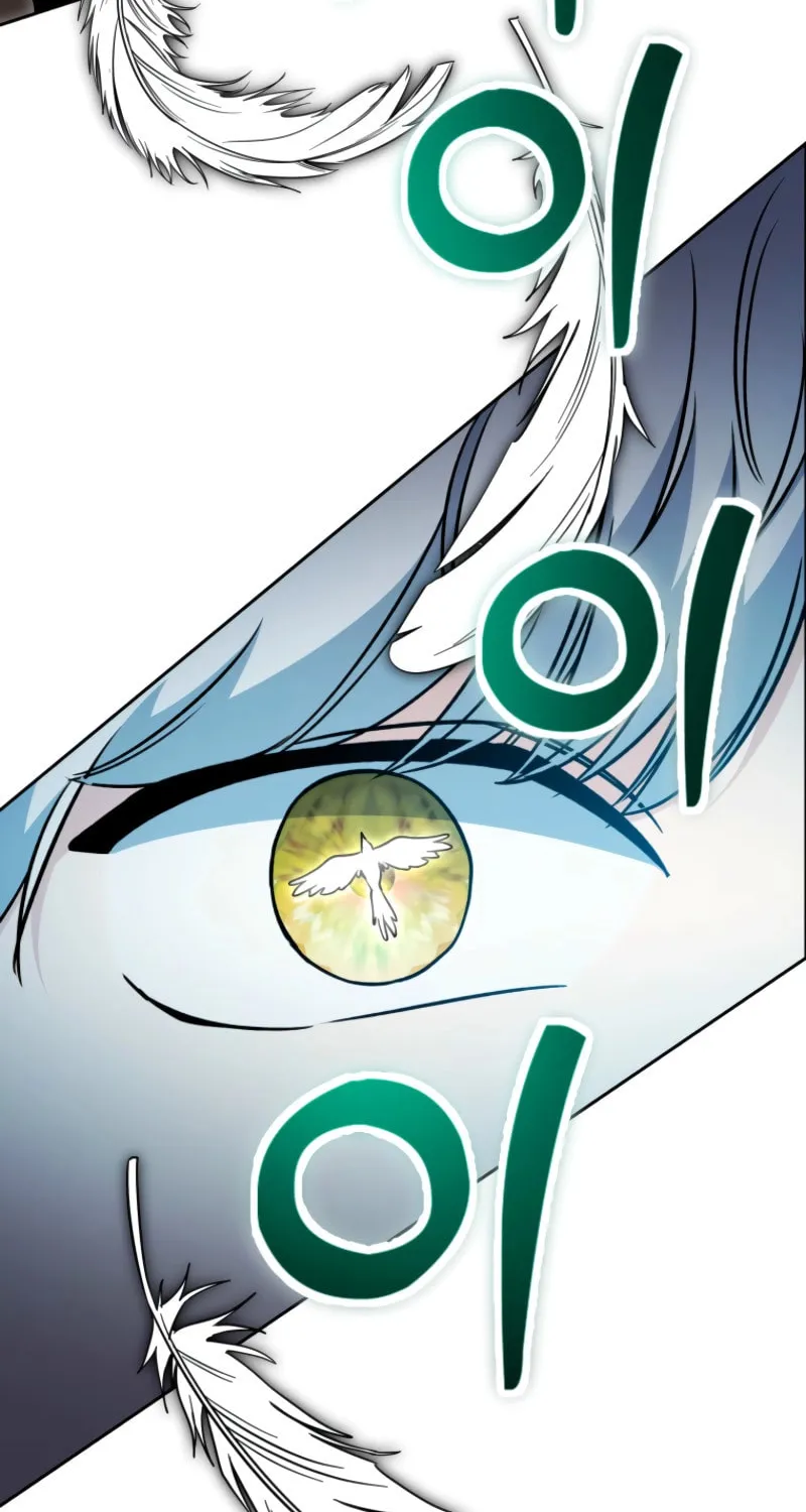 Winterbell Chapter 36 page 22 - 