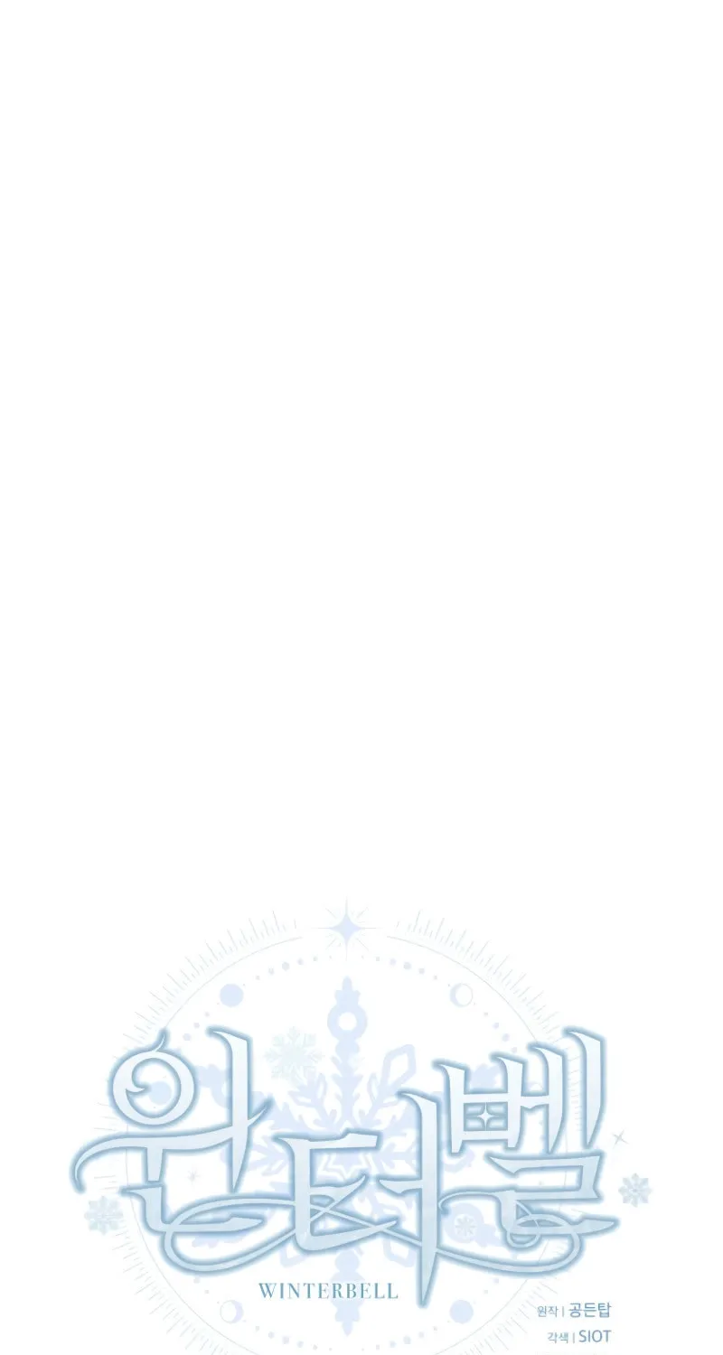 Winterbell Chapter 37 page 6 - 