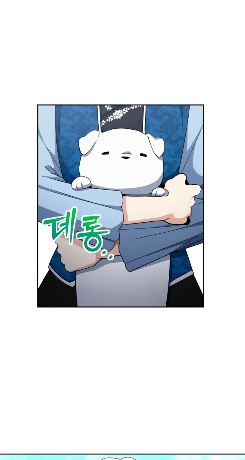 Winterbell Chapter 38 page 17 - 