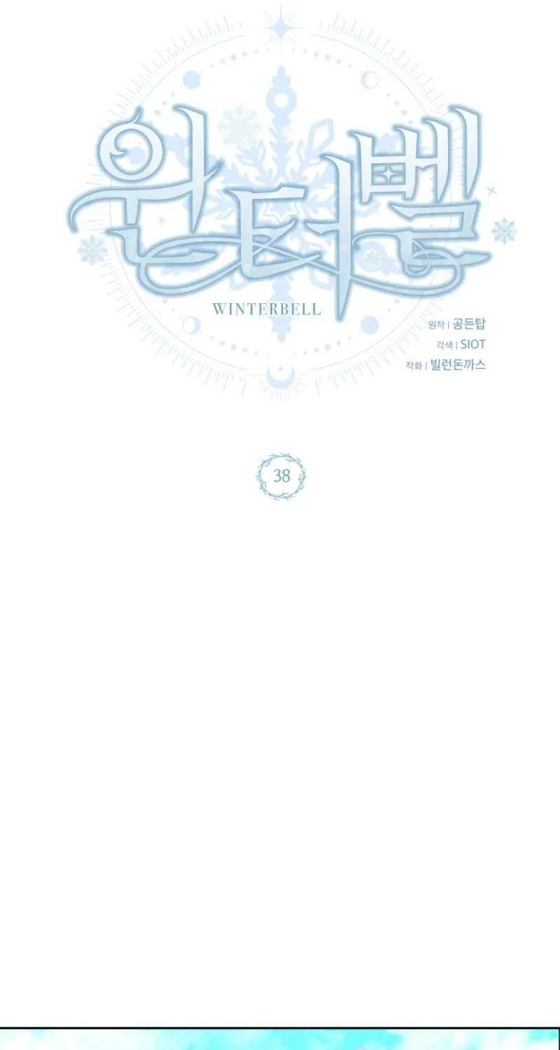 Winterbell Chapter 38 page 34 - 