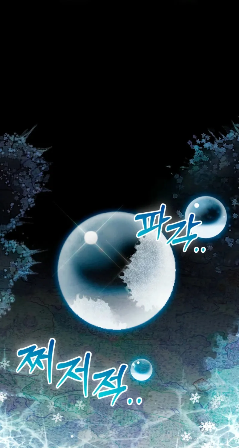 Winterbell Chapter 38 page 59 - 
