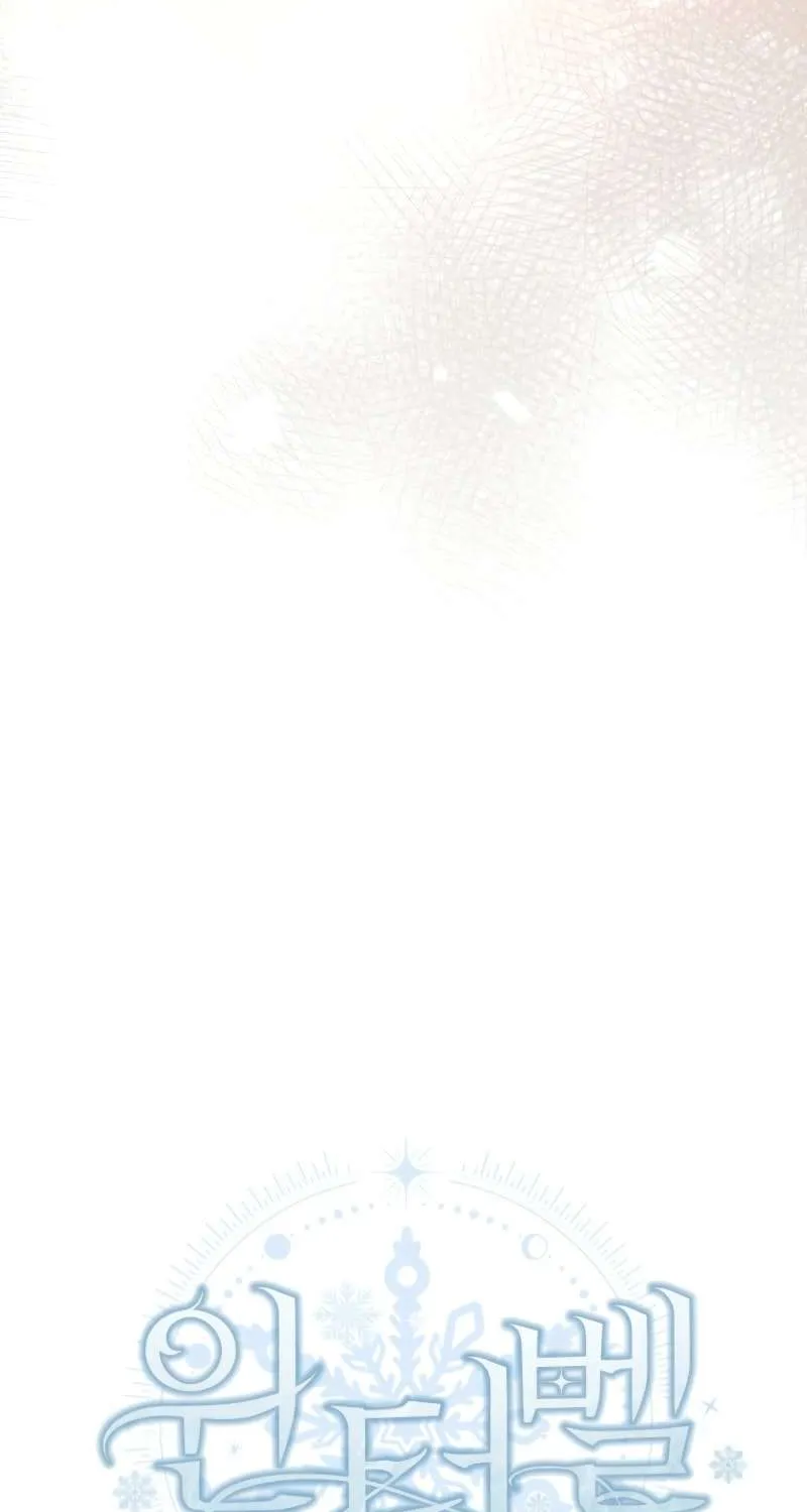 Winterbell Chapter 39 page 27 - 
