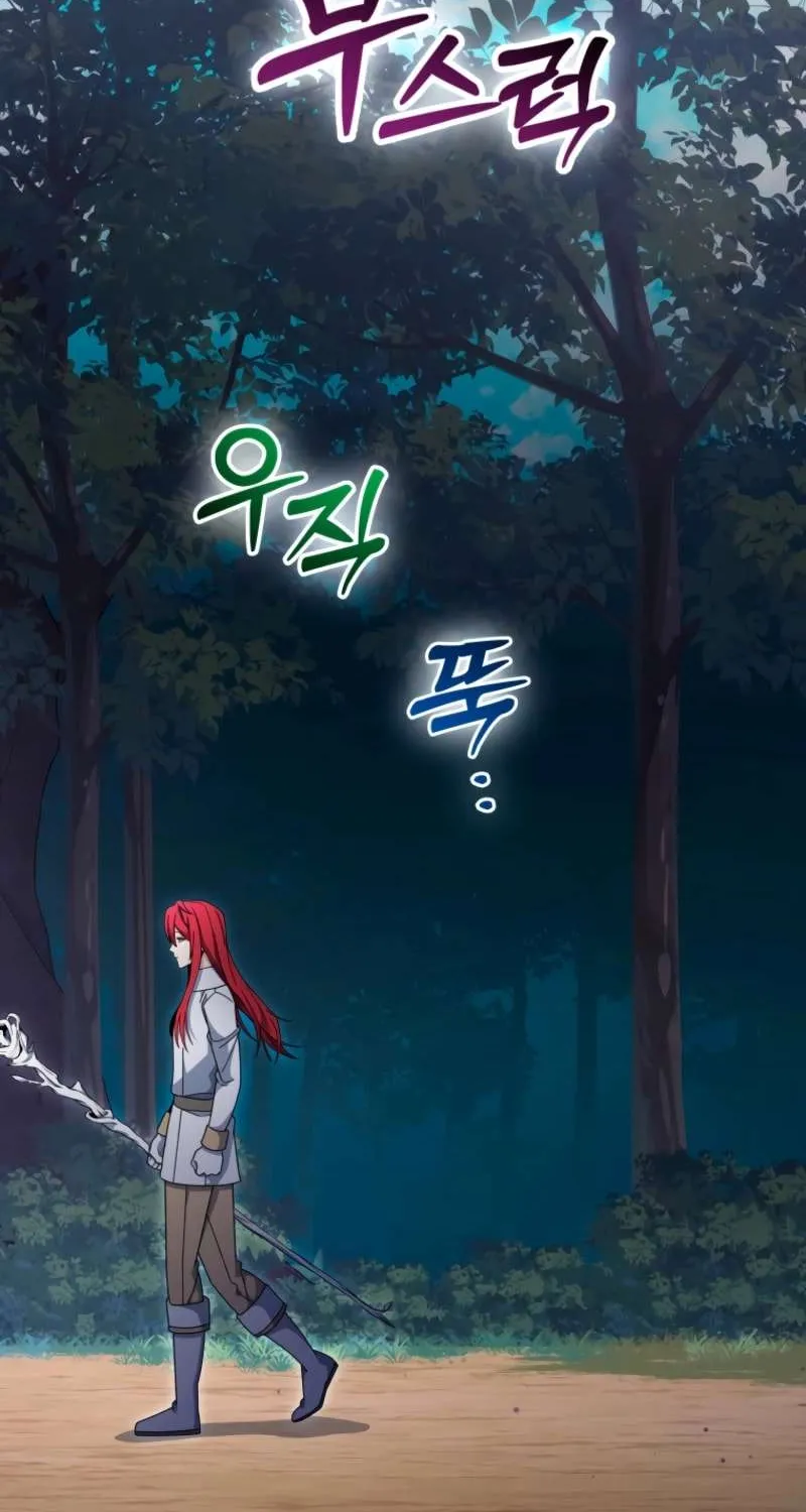 Winterbell Chapter 39 page 73 - 