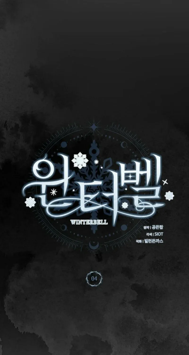 Winterbell Chapter 4 page 16 - 