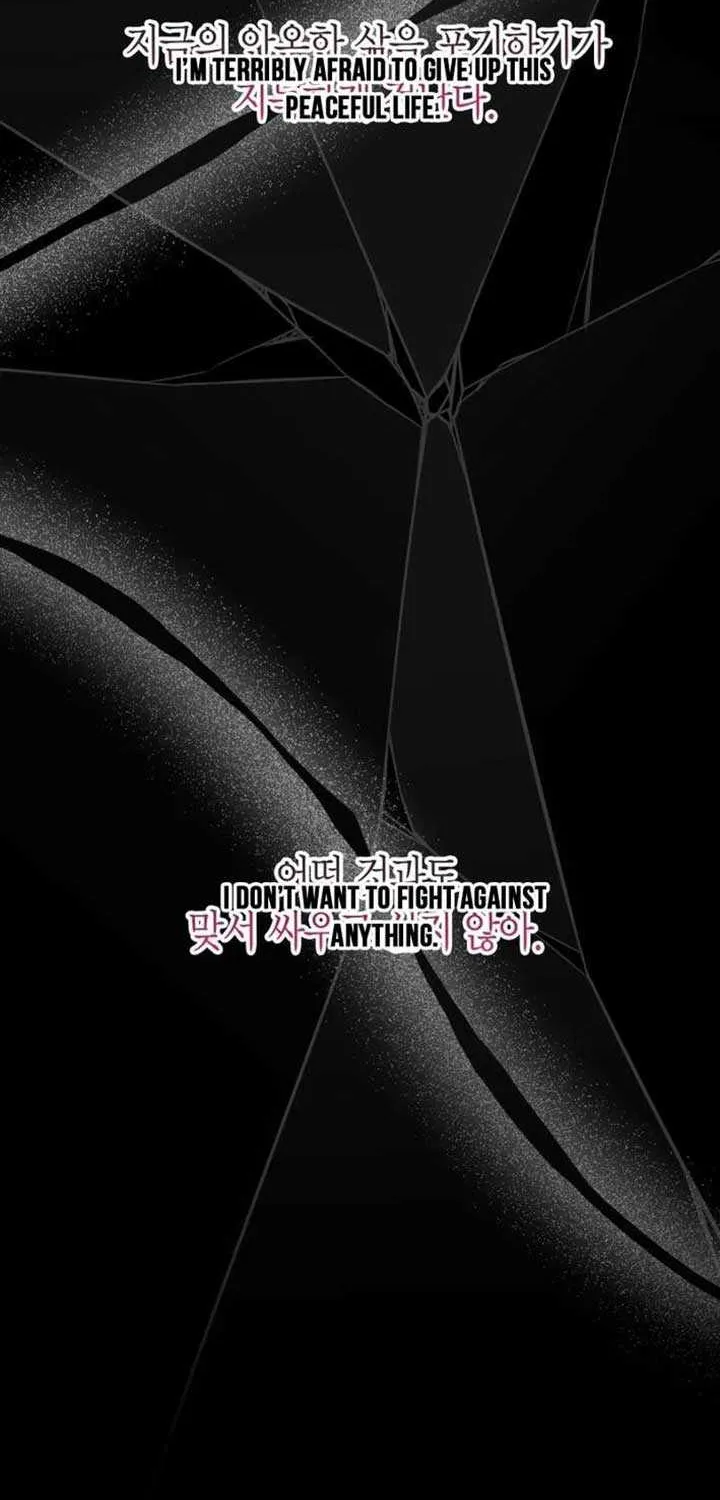 Winterbell Chapter 40 page 53 - 