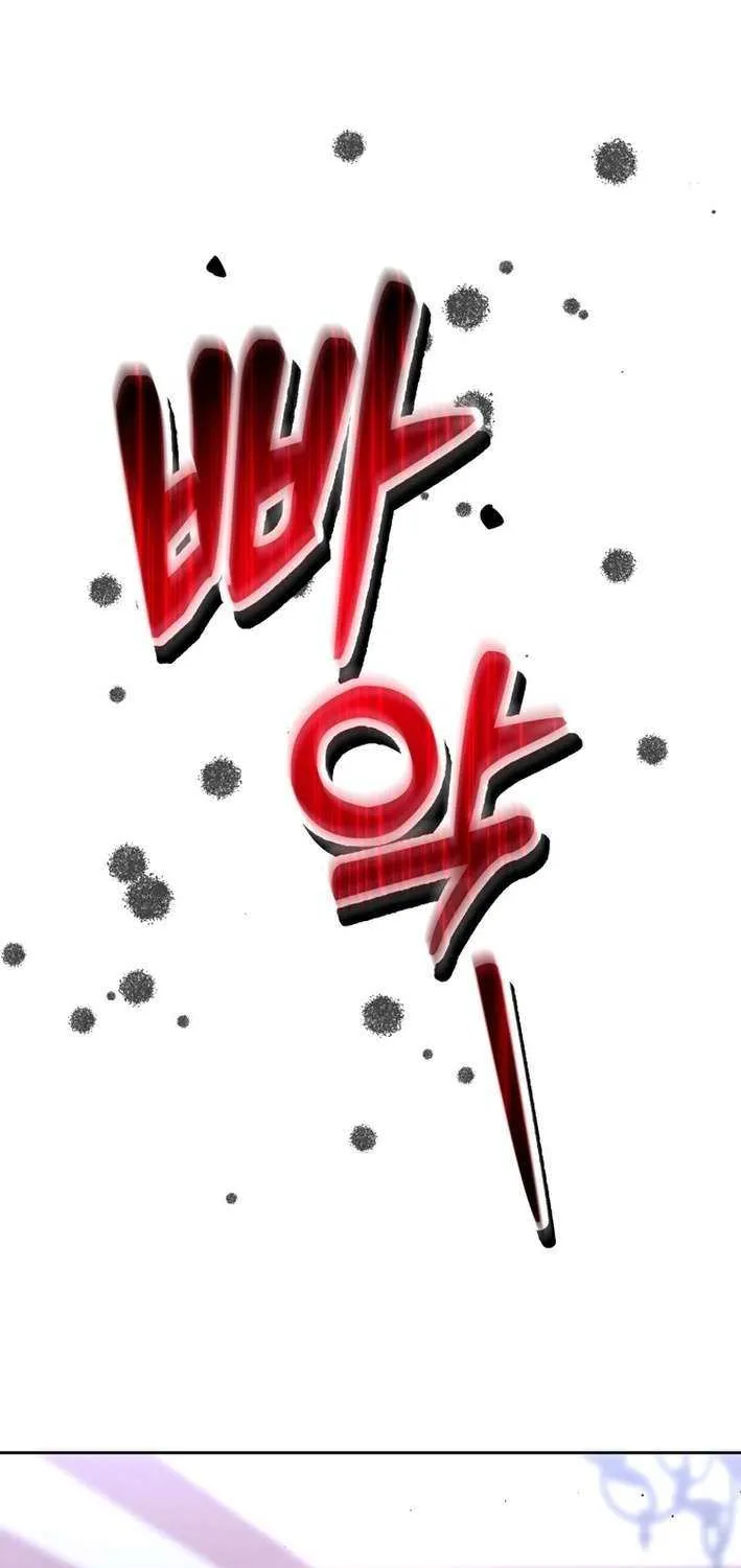 Winterbell Chapter 41 page 10 - 