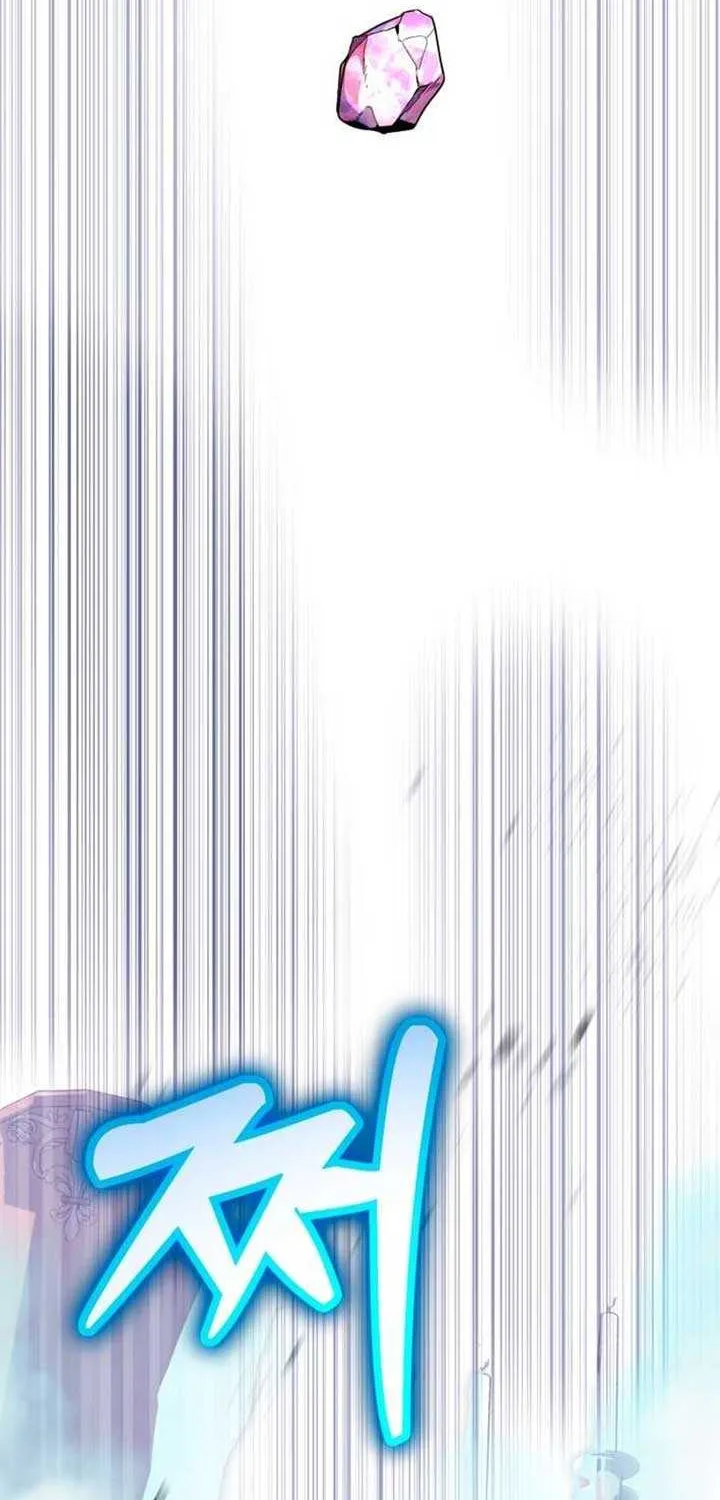 Winterbell Chapter 43 page 38 - 