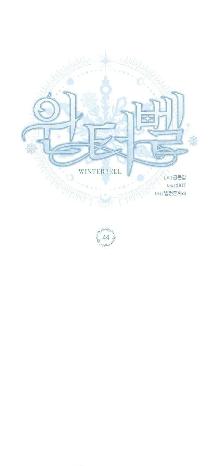 Winterbell Chapter 44 page 34 - 