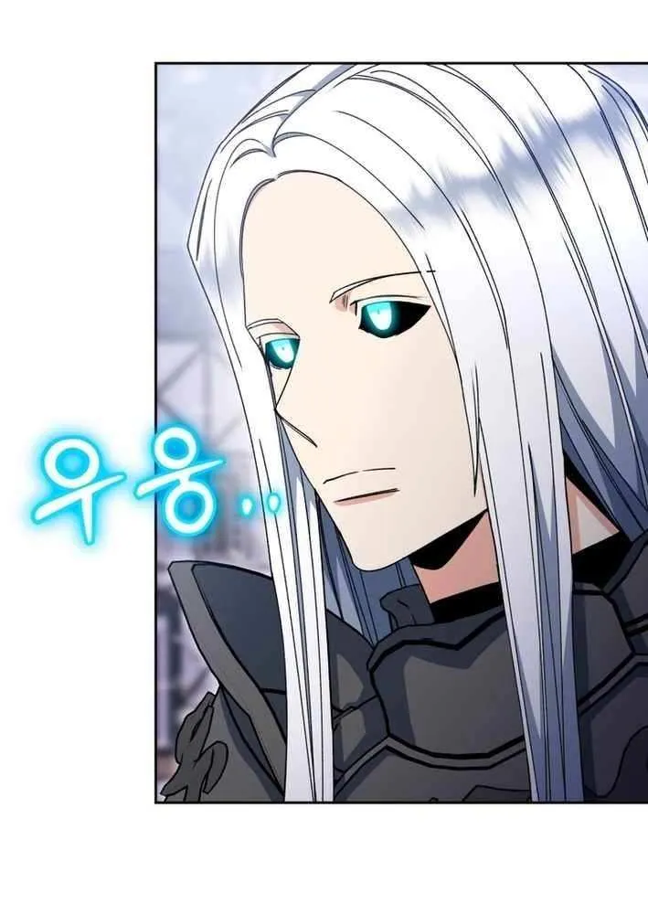 Winterbell Chapter 45 page 21 - 