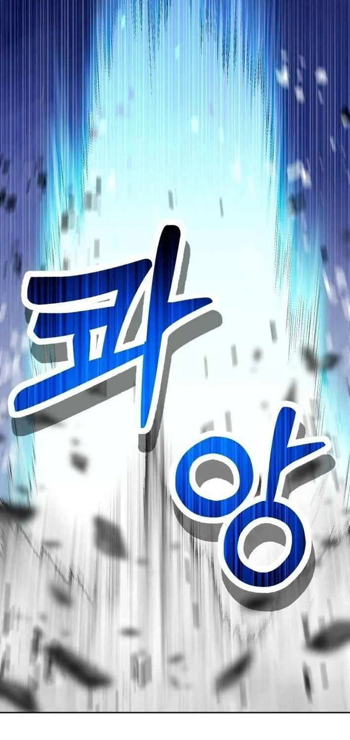 Winterbell Chapter 45 page 79 - 
