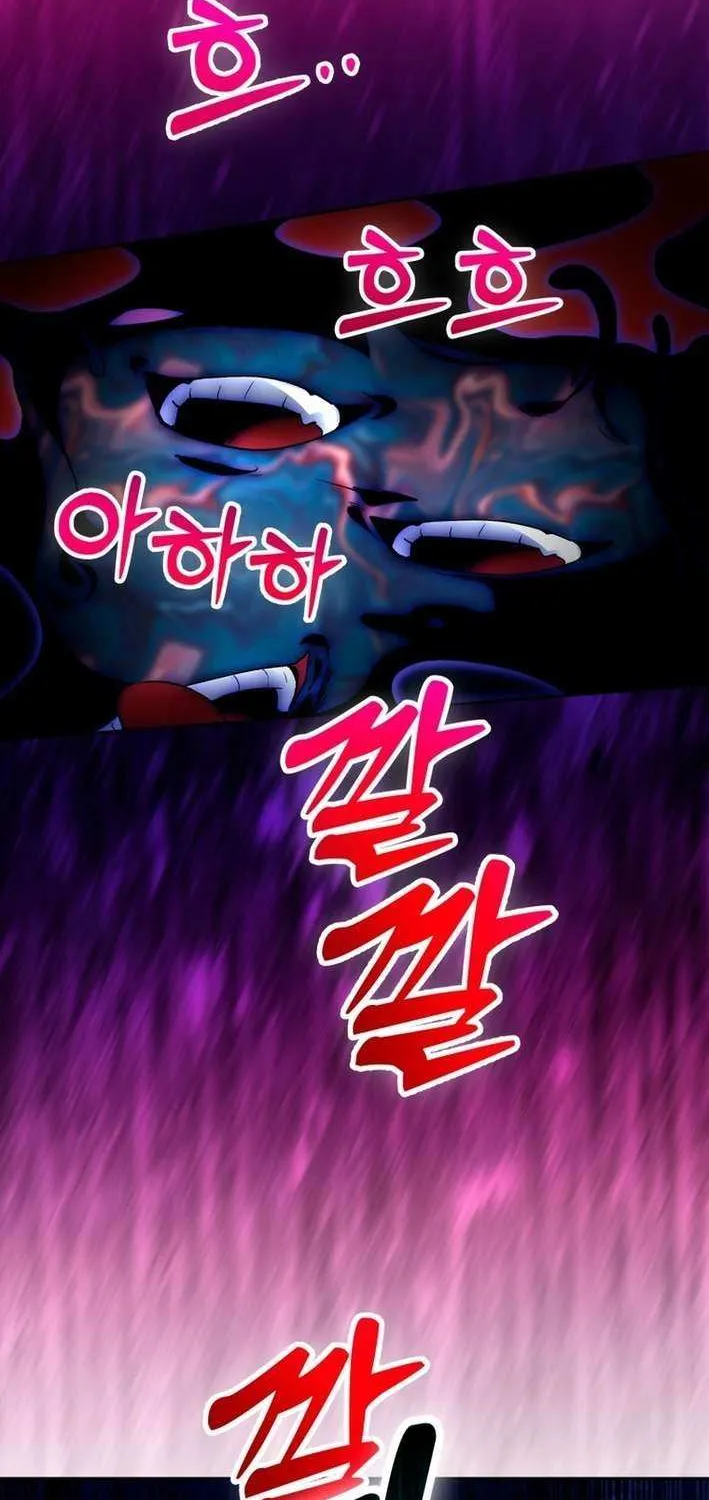 Winterbell Chapter 46 page 23 - 