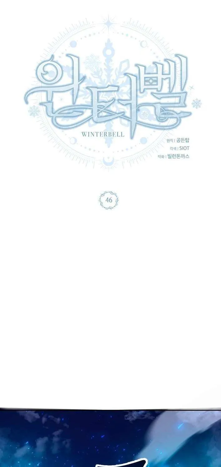 Winterbell Chapter 46 page 27 - 
