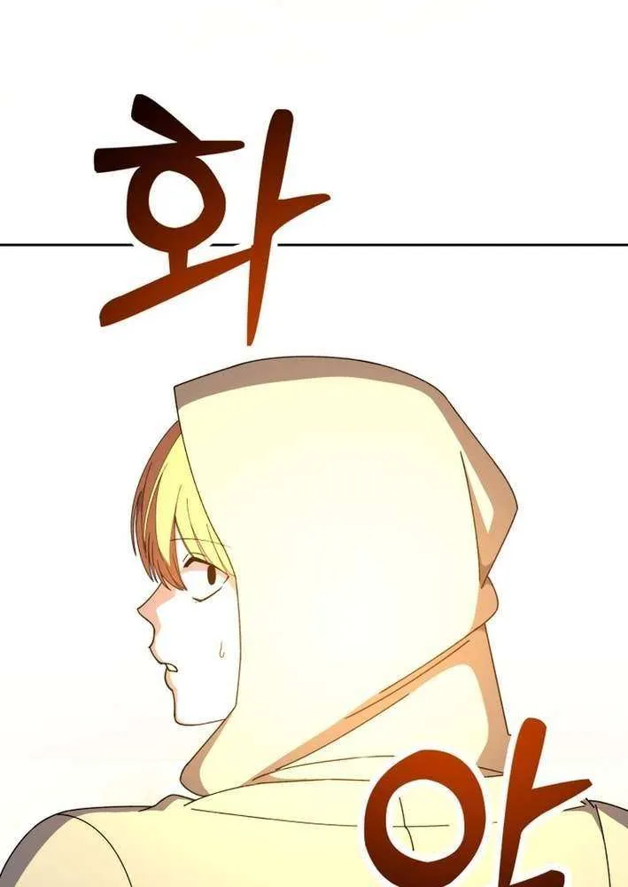 Winterbell Chapter 46 page 49 - 