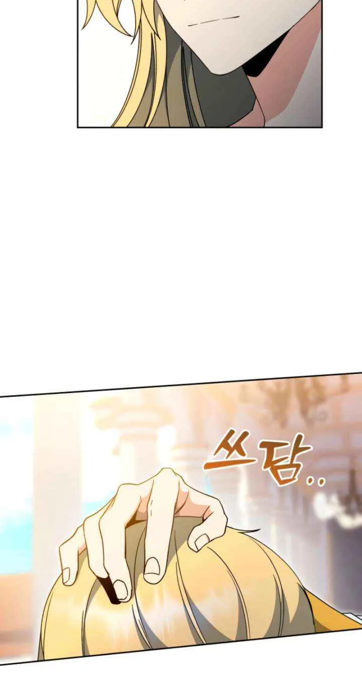 Winterbell Chapter 47 page 49 - 