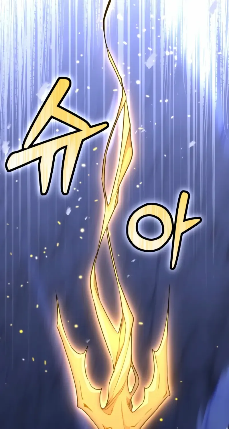 Winterbell Chapter 48 page 39 - 