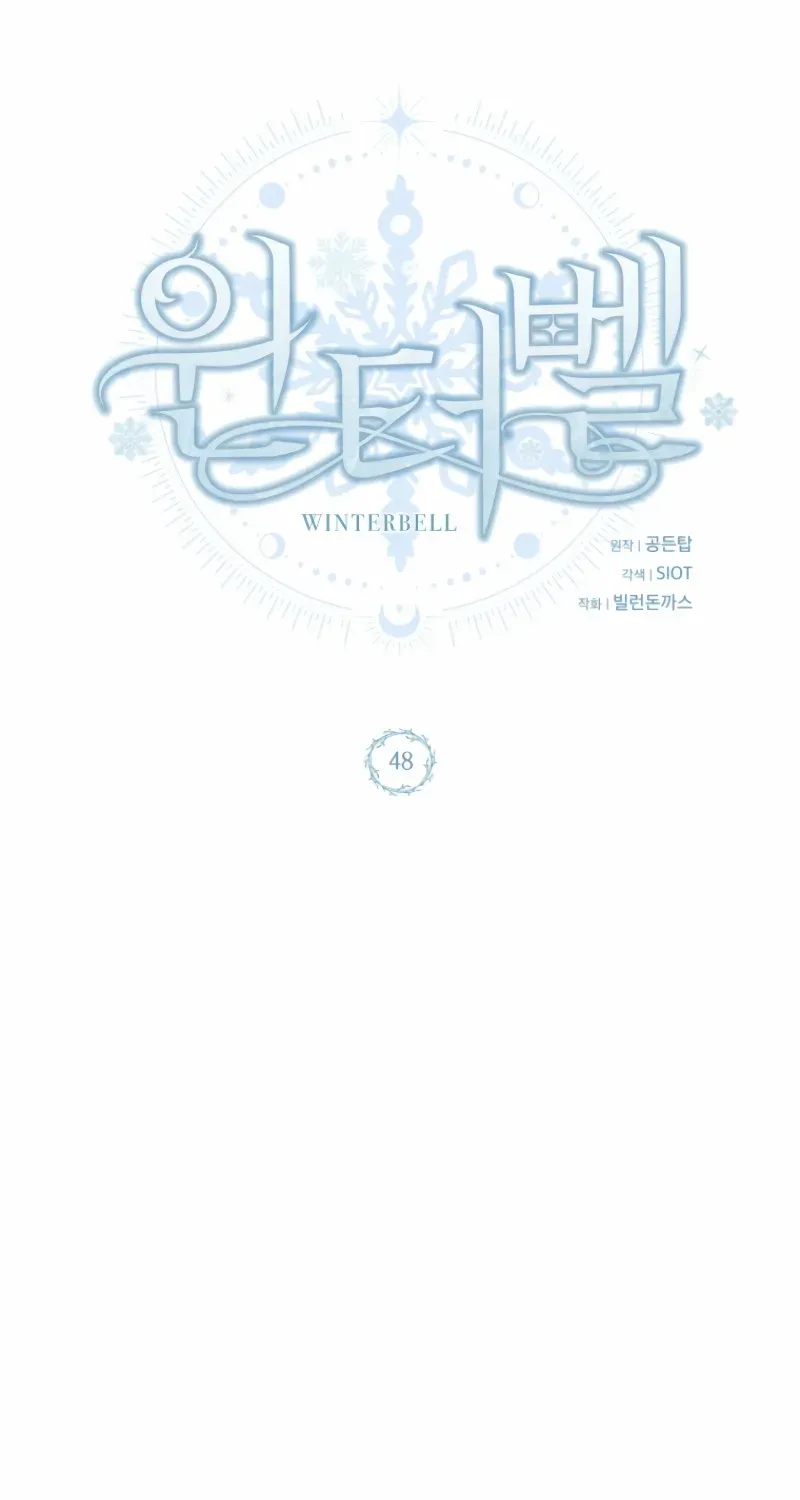 Winterbell Chapter 48 page 46 - 
