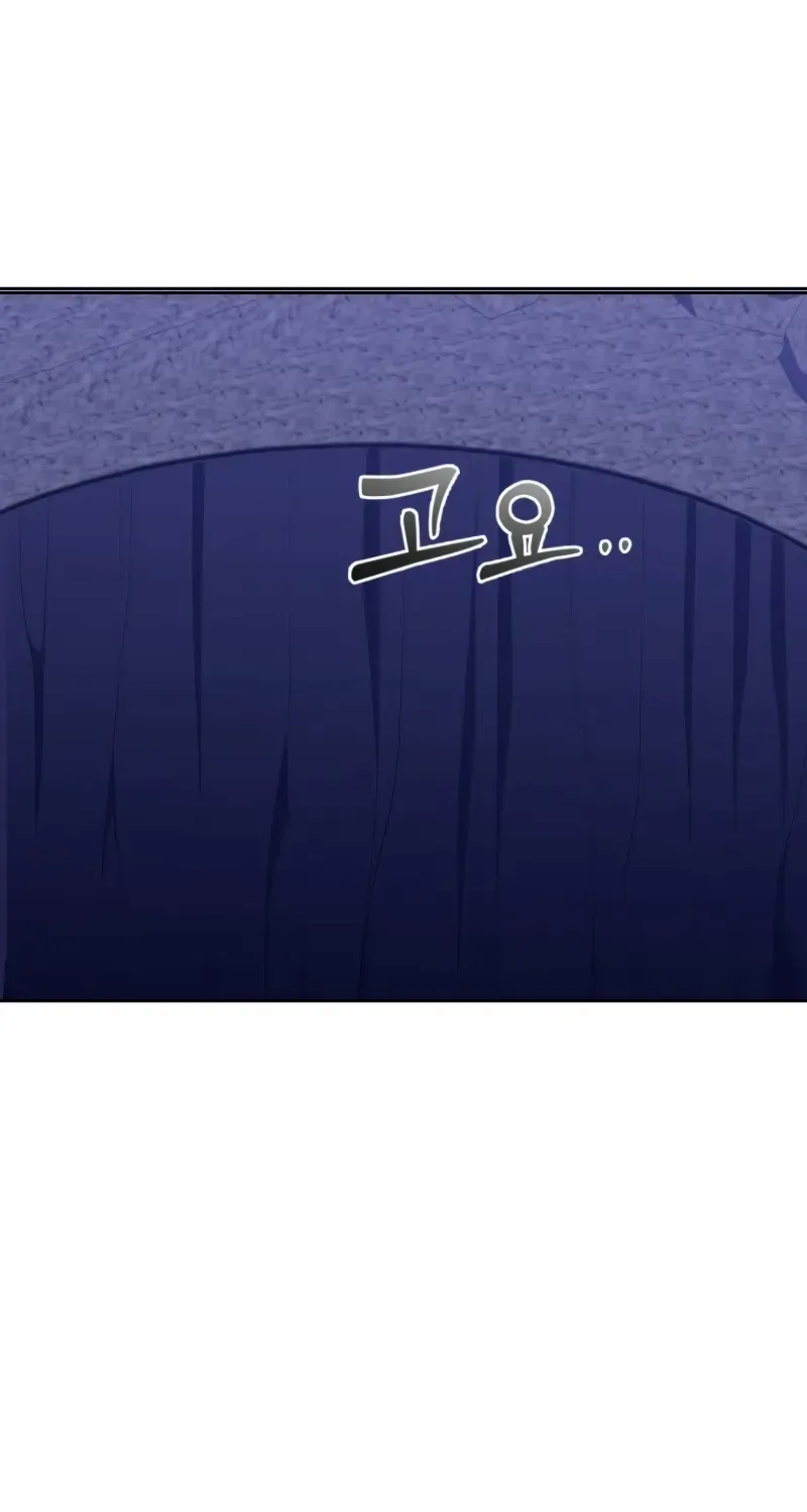 Winterbell Chapter 48 page 47 - 