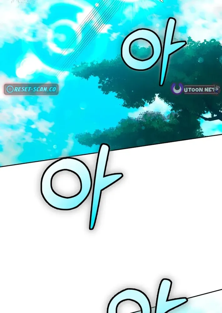 Winterbell Chapter 49 page 21 - 