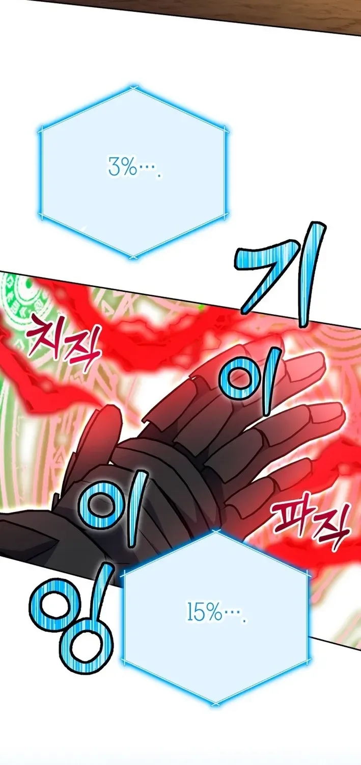 Winterbell Chapter 49 page 34 - 