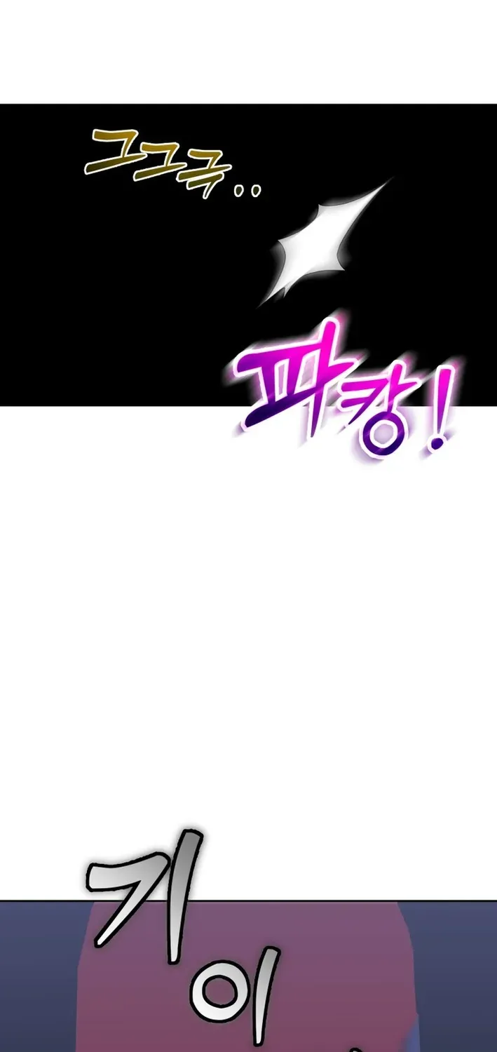 Winterbell Chapter 49 page 54 - 