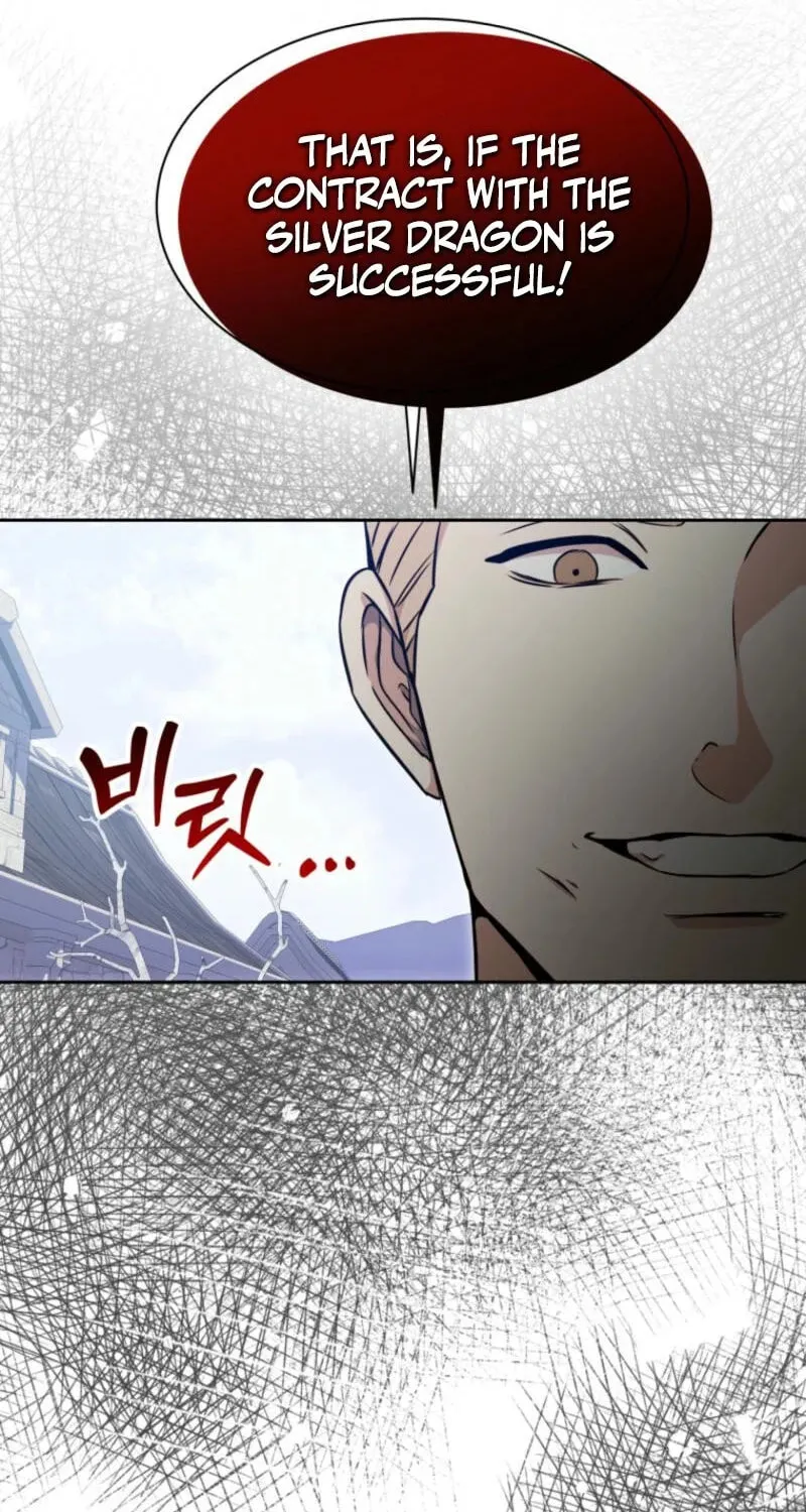 Winterbell Chapter 5 page 14 - 