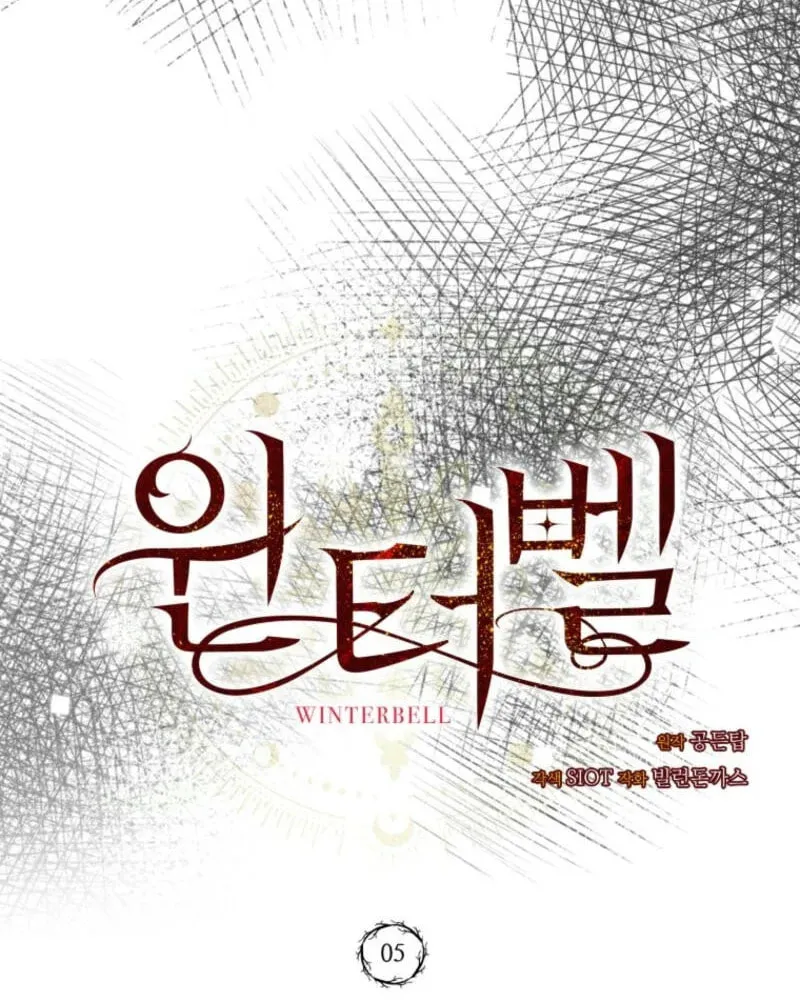 Winterbell Chapter 5 page 15 - 