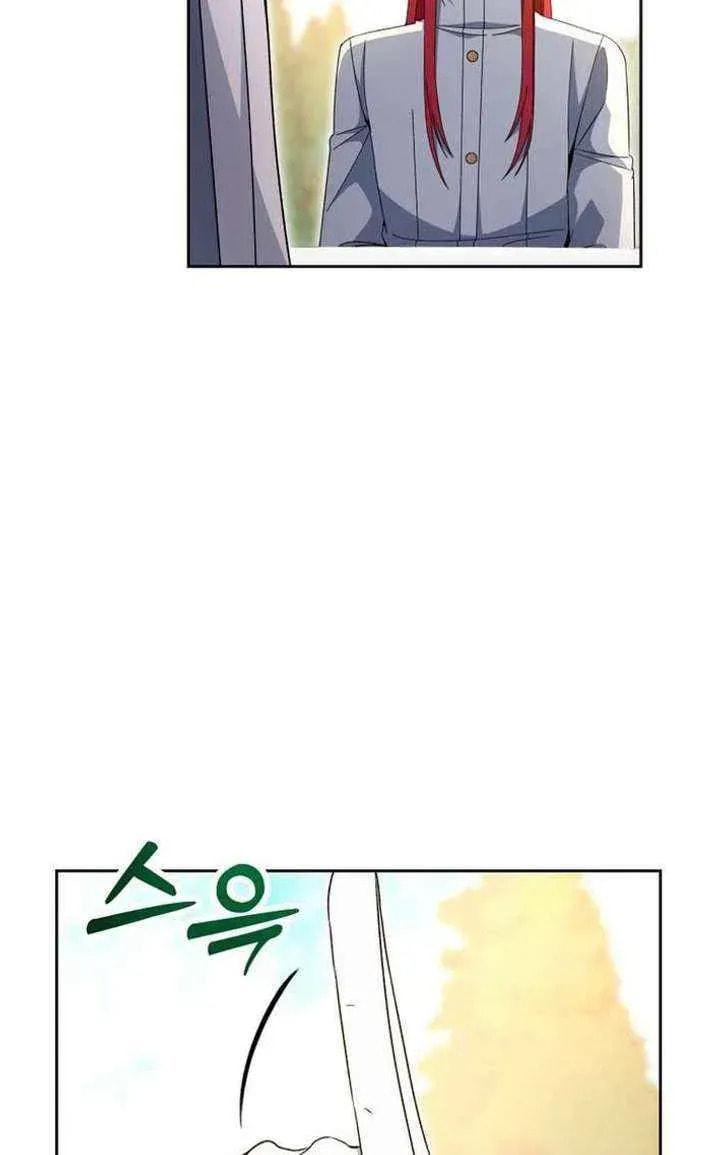 Winterbell Chapter 51 page 14 - 