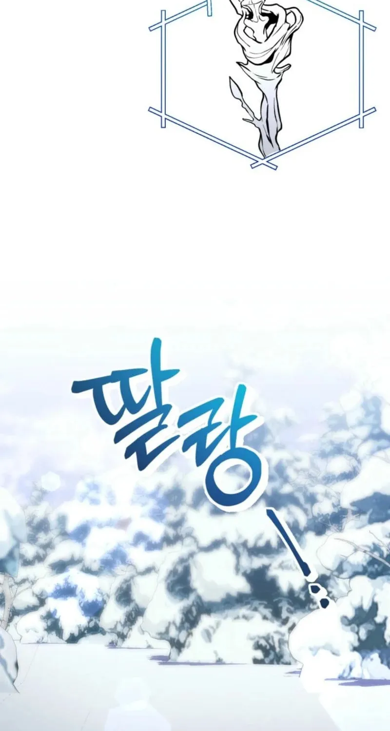 Winterbell Chapter 6 page 80 - 