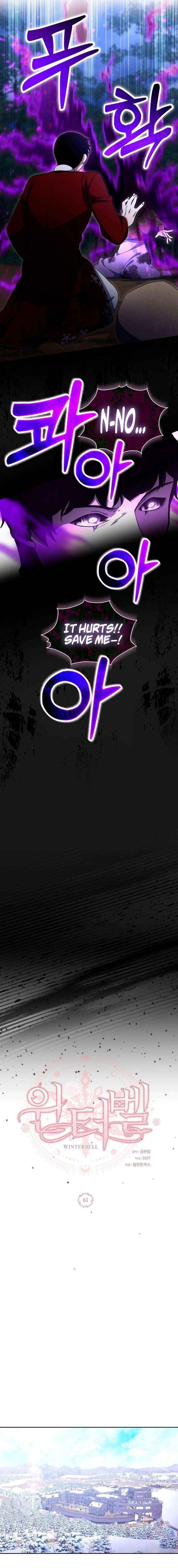 Winterbell Chapter 61 page 5 - 