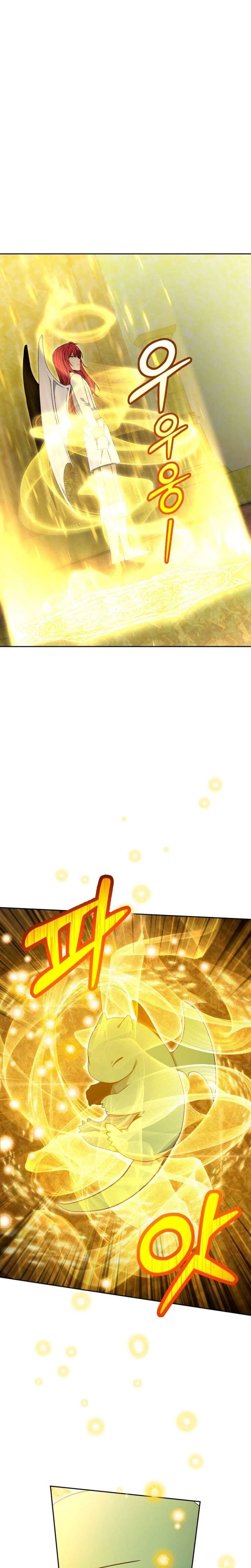 Winterbell Chapter 66 page 16 - 