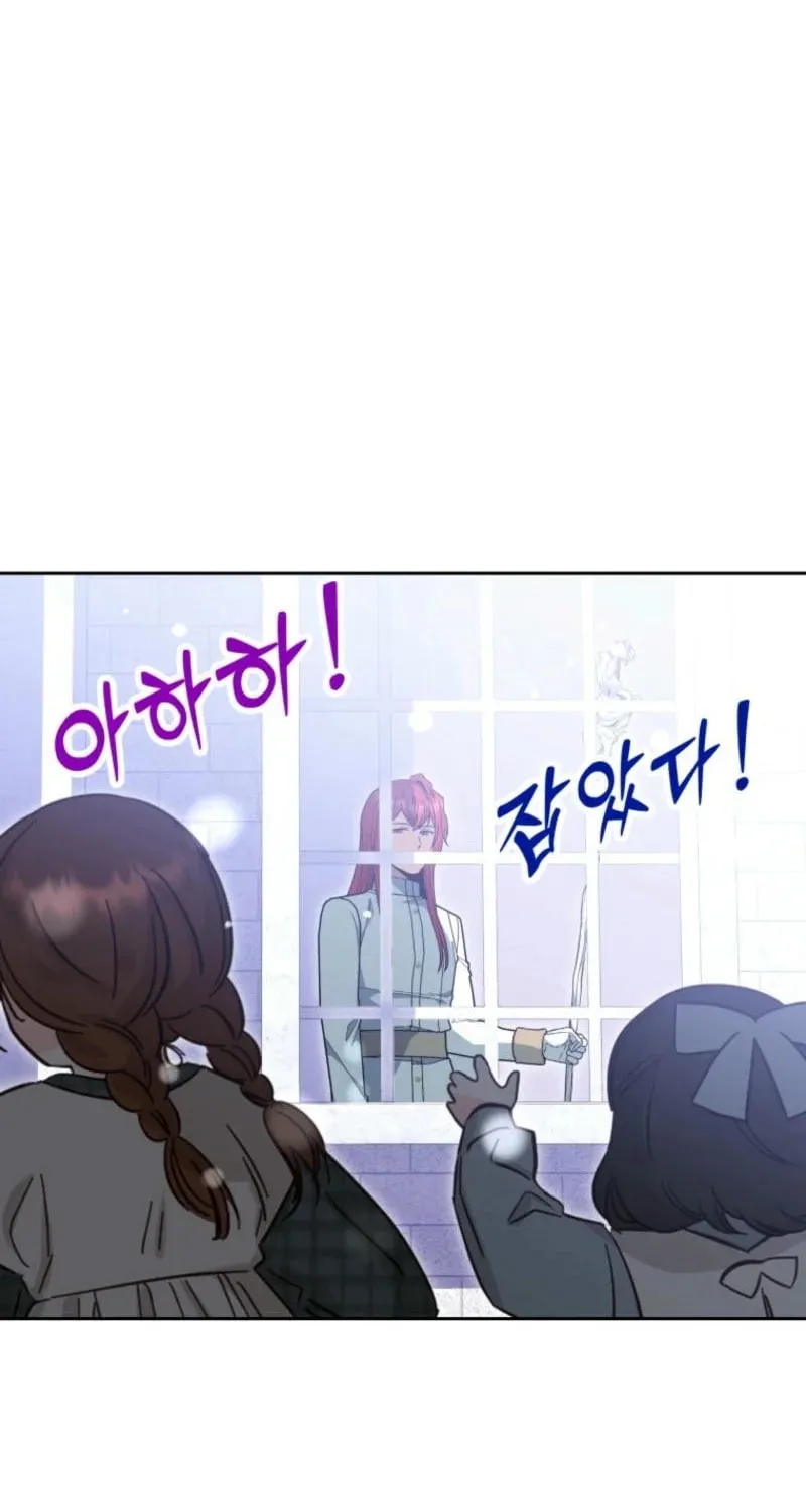 Winterbell Chapter 8 page 19 - 